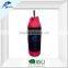 Punching Bag & Boxing Glove Set