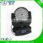 high bright led moving head120*3w led moving head light*led pattern moving head light