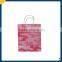 camouflage series art paper gift bag for packing