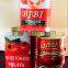 supply large quantity tomato paste