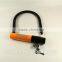Strong Steel U Shaped Specialized Bike Lock