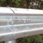 High quality hot dip galvanized w beam road guardrail in China