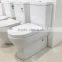 Watermark bathroom western toilet seat