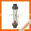 LORRIC - Industrial treatment liquid vertical flow meter