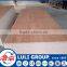 good quality commercial plywood