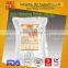 great taste cooking material for restaurant and home meal food