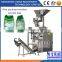 YB-420C Automatic puffed rice packing machine