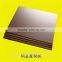 fr-4 ccl 1sided or 2 side copper clad laminated sheet ccl