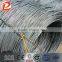 wire rod/wire rod price/ms wire rod