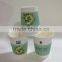 custom design Advertising paper cup, high quality disposable Advertising paper cups