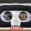 VR all in one headset, with Bluetooth, wifi, memory with an 16GB