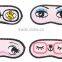 A-OK Customer logo print sleeping eye mask and eye patch