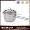 Mixing Function Stainless Cookware Set