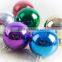 Luxury Christmas Ball