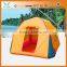 camping tent, beach tents, pop up tents