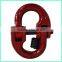 G80 RIGGING LIFTING CHAIN CONNECTING LINK