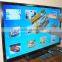 17''-200'' infrared multi touch frame