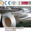 COLD ROLLED NON ORIENTED SILICON STEEL COIL