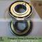 Angular contact ball bearing 7309 AC ACM