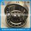 High precision and good quality 1204E/1204K aligning ball bearing