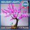 Indoor Decoration Led Tree Lighting