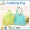 New products tote eco friendly handmade promotional shopping bag,non woven shopping bag