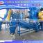 PE PP HDPE LDPE Waste plastic film granulator / plastic pelletizing machine