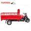 cheap 3 wheels cargo tricycle in china200cc Water-cooled Tricycle