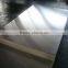 5083 aluminium alloy plate/sheet/strip
