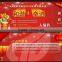 volume thermal tickets printing low price from china