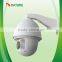 2MP 20X HD Network IR/White Light PTZ Speed dome IP Cctv camera for Out door IR100m With WiperKit