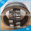 Design new products shoes machinery Spherical Roller bearing 23124MB