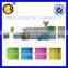LGSJ-180/150 PP/PE granulator/plastic pelletizing machine/plastic recycling machine