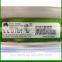 Unlocked Huawei BM626e 2.5G Wimax CPE Indoor CPE Router