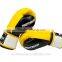 New Hot 8 - 16 OZ UFC Fitness Pretorian Grant Luva Boxe Gym Training Boxing Gloves In Yellow PU Leather Muay Thai MMA Mitts