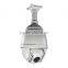 SWN12 - SWANN CCTV PRO-754 700TVL DOME PTZ CAMERA IP66 DAY & NIGHT PAN/TILT/ZOOM 10X OPTICAL ZOOM 30M NIGHT VISION CCD