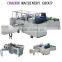 Fast Speed Photocopy Paper Ream Wrapping Machine Model DTD-A2 paper packing machine