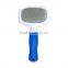 Pet Grooming Tool De-Shedding Dog Brush