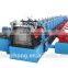 Three waves guard rail forming machine
