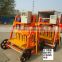 QMJ4-45 egg laying mobile block making machine electric power hollow brick machine hand operated