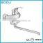 Hot Sale Single Handle Basin Faucet