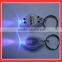 led keychain light with 2XCR2016 battery