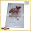 paper wedding invitation cards