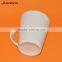 12oz Conical Ceramic White Sublimation Mug At Low Price Wholesale