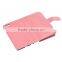 PU case of mobile phone