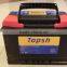 storage battery (56638MF 12V66AH)