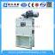 ISO9001 Advanced TZMD Electric Valve