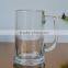Beer glass mug with emboss logo