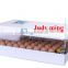 Good quality holding 59 chicken eggs incubator and full automatic mini egg hatching machine made in China