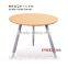 Heated Simple Round Negotiate Table YH-341